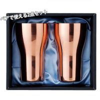 霜龍器物 SR-I 純銅タンブラー 2pcs