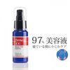 Derma: re medicated repair veil Essence 50ml