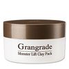 Grangrade モンスターリフトクレイパック 80g