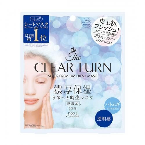 Clear Turn premium fresh mask (transparent feeling) three times