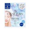 Clear Turn 高级清爽面膜（透明感）3 次使用