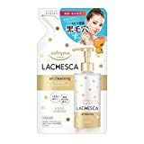 Softymo La Česká Cleansing Oil Refill