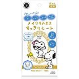 エスカラット メイクそのまますっきりシート クール