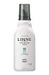 하밍 LINNE 사라리 본체