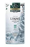 交易所嗡嗡LINNE猶豫包裝
