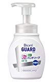 Biore Guard Medicated Foam Hand Soap Unscented Pump