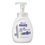 碧柔Guard藥用泡沫洗手慕斯 無香料 按壓瓶