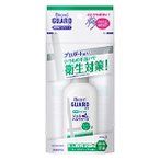 碧柔Guard藥用泡沫洗手慕斯（尤加利草本香）隨身攜帶型