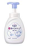 ビオレu泡ハンドソープ大容量ポンプ