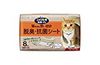 Nyantomo Kiyoku 马桶除臭抗菌湿巾 8片装 '17