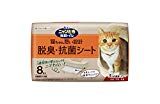 Nyantomo Kiyoku 马桶除臭抗菌湿巾 8片装 '17