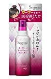 세그레타 컬러로 볼륨감 있게 마무리하는 워터 100ml