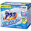 Attack High Penetration Reset Power 800g