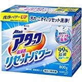 Attack High Penetration Reset Power 800g