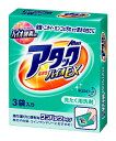 원팩 어택 고활성 바이오 EX 10개입 패키지