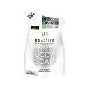 Lux Us leisure Healthy Shine refresh body Soap Refill