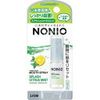 NONIO 口腔喷雾喷溅柑橘薄荷