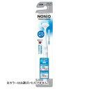 NONIO tongue cleaner