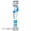NONIO Tongue Cleaner