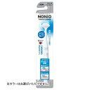 NONIO Tongue Cleaner