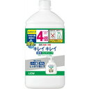 獅王 KIREI KIREI 潔麗潔藥用液體洗手乳補充包特大容量