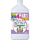Kirei Kirei 药用泡沫洗手液补充装 特大花香皂