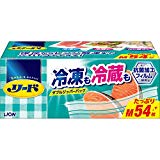 獅王 Reed 冷凍冷藏保鮮袋 M 大容量