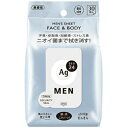 AG 24 Men Men's seat face and body unscented
