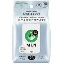 AG 24 Men Men's sheet Face & Body Citrus