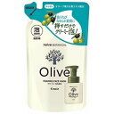 Naive Botanical 奶油泡沫潔面乳補充裝