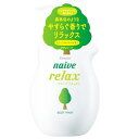 Naive R body soap theanine jumbo 530ml7