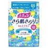 Natura 光滑吸水卫生巾，适合中等流量，18 张