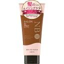 Salon De professional color treatment Natural Brown