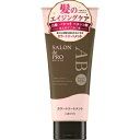Salon De professional color treatment Ash Brown