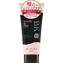 Salon De professional color treatment Natural Black