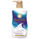 牛乳香皂公斤社 Bouncia 鮑恩乳木果身體用肥皂泵