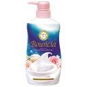 Bowne Shea body soap airy bouquet with the scent pump