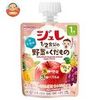 MY jelly drink 1/2 servings of vegetables and fruits apple flavor from the 1-year-old