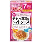 自制鸡肉和蔬菜配番茄酱