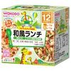 BIGサイズの栄養マルシェおでかけ和風ランチ