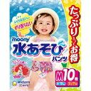 Moony 女童泳裤，M 码