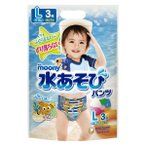 ムーニー水あそびパンツ男の子用L