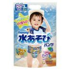 ムーニー水あそびパンツ男の子用ビッグ