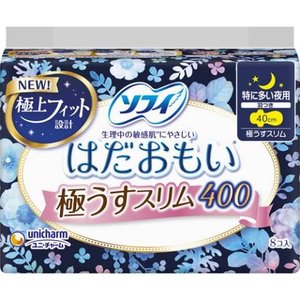 unicharm SOFY/蘇菲 蘇菲 極薄貼身超薄夜用衛生棉 400 特別多量夜用 有護翼 40cm 8片裝