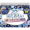ソフィ はだおもい極うすスリム400 特に多い夜用 羽つき 40cm 8個入