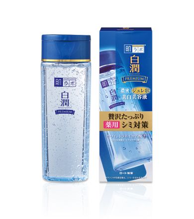 皮肤实验室HakuJun优质药用胶冻样美白精华200毫升