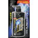 Deo Medicated Cleansing Wash (Refill)