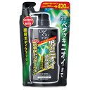Deo Medicated Cleansing Wash Non-Menthol <Refill>