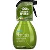 Febreze Naturals 柠檬草和生姜