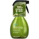Febreze Naturals 柠檬草和生姜